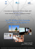 Affiche de l'�v�nement